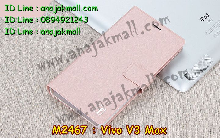 เคสหนัง Vivo v3 max,รับสกรีนเคส Vivo v3 max,เคสอลูมิเนียมหลังกระจก vivo v3 max,เคสไดอารี่ Vivo v3 max,เคสฝาพับ Vivo v3 max,เคสโรบอท Vivo v3 max,เคสกันกระแทก Vivo v3 max,เคสยางนูน 3 มิติ Vivo v3 max,สกรีนลาย Vivo v3 max,เคสซิลิโคน Vivo v3 max,เคสพิมพ์ลาย Vivo v3 max,เคสสกรีนฝาพับวีโว v3 max,เคสหนังไดอารี่ Vivo v3 max,เคสการ์ตูน Vivo v3 max,เคสแข็ง Vivo v3 max,เคสนิ่ม Vivo v3 max,เคสนิ่มลายการ์ตูน Vivo v3 max,เคสยางการ์ตูน Vivo v3 max,เคสยางสกรีน 3 มิติ Vivo v3 max,เคสยางลายการ์ตูน Vivo v3 max,เคสคริสตัล Vivo v3 max,เคสฝาพับคริสตัล Vivo v3 max,เคสยางหูกระต่าย Vivo v3 max,เคสตกแต่งเพชร Vivo v3 max,สั่งสกรีนเคสวีโว v3 max,เคสแข็งประดับ Vivo v3 max,เคสยางนิ่มนูน 3d Vivo v3 max,เคสลายการ์ตูนนูน3 มิติ Vivo v3 max,สกรีนลายการ์ตูน Vivo v3 max,สกรีนเคสมือถือ Vivo v3 max,เคสแข็งลายการ์ตูน 3d Vivo v3 max,เคสยางลายการ์ตูน 3d Vivo v3 max,เคสหูกระต่าย Vivo v3 max,เคส 2 ชั้น กันกระแทก Vivo v3 max,เคสสายสะพาย Vivo v3 max,เคสแข็งนูน 3d Vivo v3 max,ซองหนังการ์ตูน Vivo v3 max,เคสบัมเปอร์วีโว v3 max,กรอบอลูมิเนียมวีโว v3 max,สกรีนเคสยางวีโว v3 max,ซองคล้องคอ Vivo v3 max,เคสประดับแต่งเพชร Vivo v3 max,เคสฝาพับสกรีนลาย Vivo v3 max,กรอบอลูมิเนียม Vivo v3 max,เคสฝาพับประดับ Vivo v3 max,เคสขอบโลหะอลูมิเนียม Vivo v3 max,เคสอลูมิเนียม Vivo v3 max,เคสสกรีน 3 มิติ Vivo v3 max,เคสลายนูน 3D Vivo v3 max,เคสการ์ตูน3 มิติ Vivo v3 max,เคสหนังสกรีนลาย Vivo v3 max,เคสหนังสกรีน 3 มิติ Vivo v3 max,เคสบัมเปอร์อลูมิเนียม Vivo v3 max,เคสกรอบบัมเปอร์ Vivo v3 max,bumper Vivo v3 max